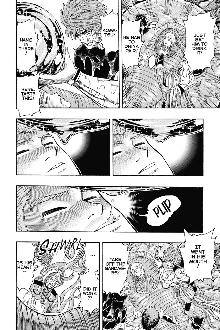 Toriko Chapter 317 image 07_optimized